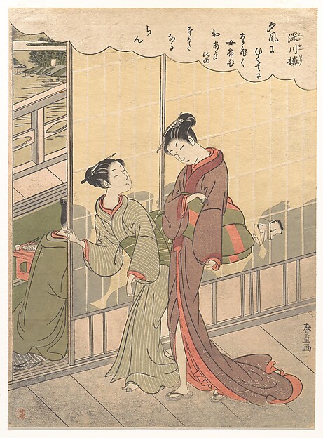 深川の遊里の光景