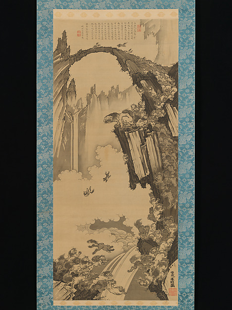 天台山石橋の獅子