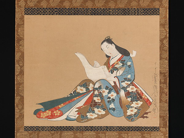 文を書く遊女