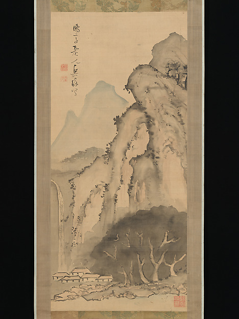 滝のある山水