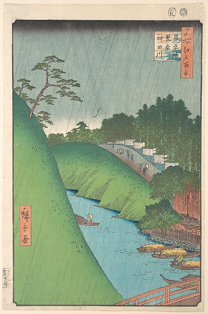 昌平橋聖堂神田川