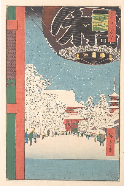 浅草金龍山