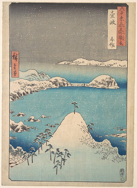 壱岐　志作の雪景
