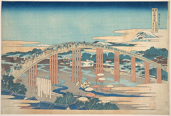 東海道岡崎矢矧の橋（諸国名橋奇覧より）