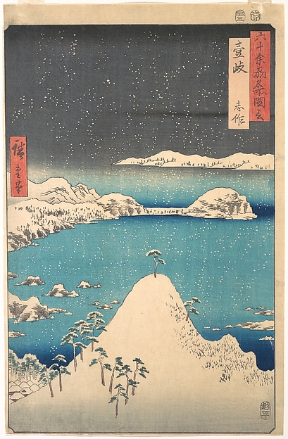 壱岐　志作の雪（六十余州名所図会より）