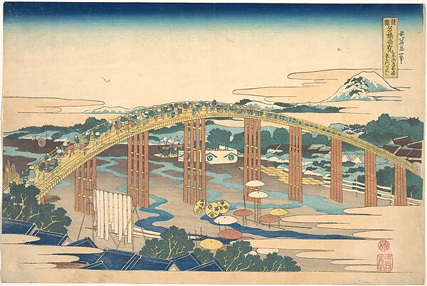 東海道岡崎矢矧の橋（諸国名橋奇覧より）