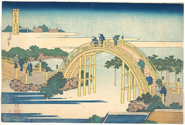 亀戸天神太鼓橋（諸国名橋奇覧より）