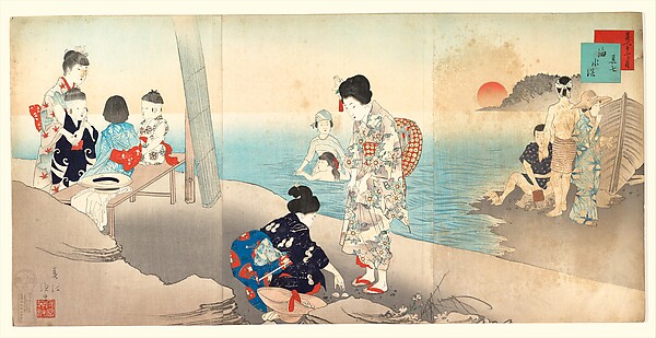 海水浴