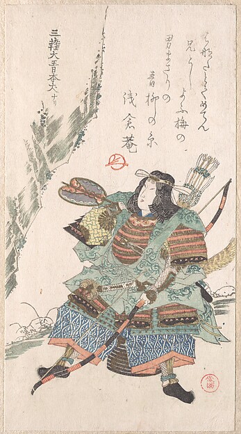 甲冑の女武者
