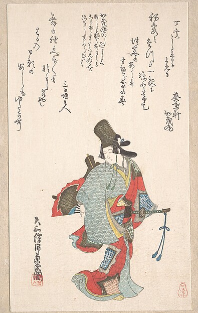 踊り子