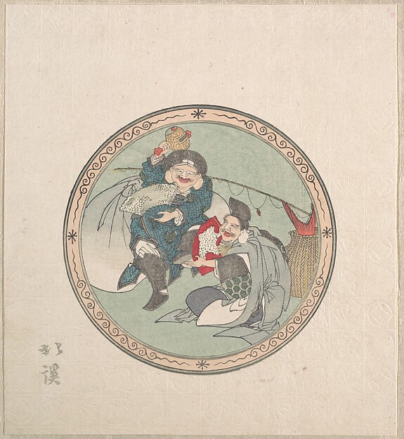 恵比寿と大黒