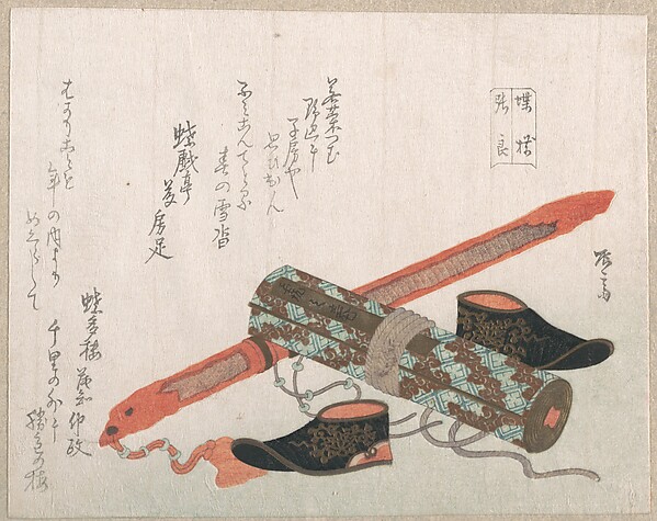 張良を表す剣と沓と巻物