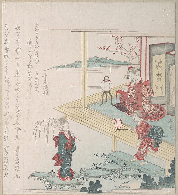 三人の女のいる庭　右図