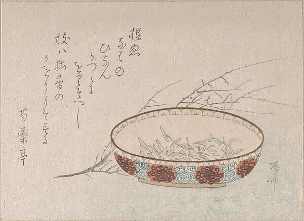 梅の枝と鉢
