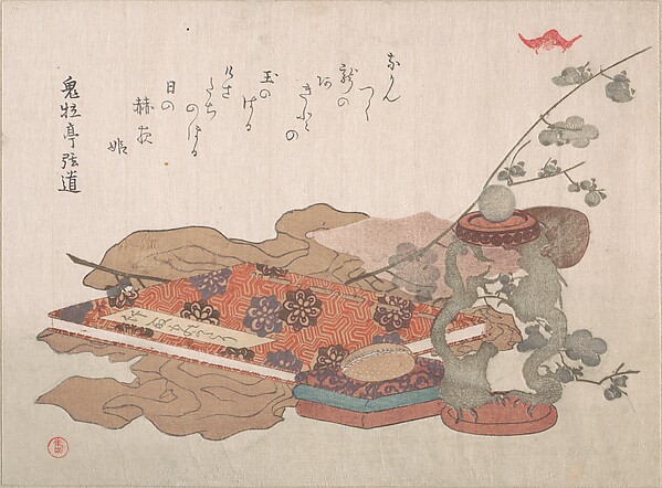 水晶玉と裂を置いた書見台