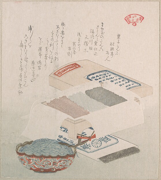 海藻で作った菓子と食べ物