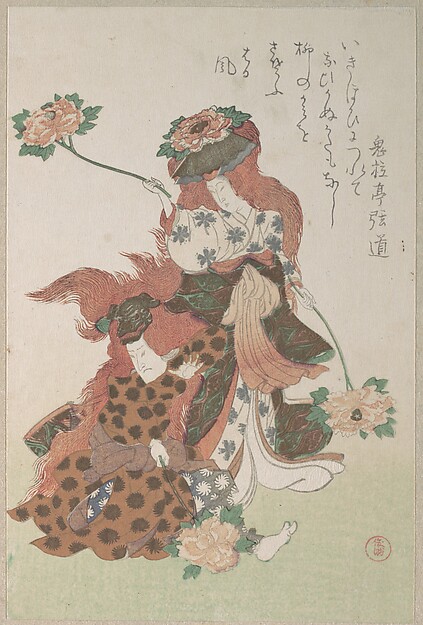 石橋物を舞う二人の踊り手（春雨摺物帖・第三巻より）