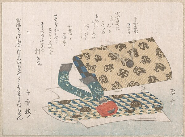 紙入れとその金具