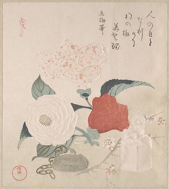 椿の花と根付と印