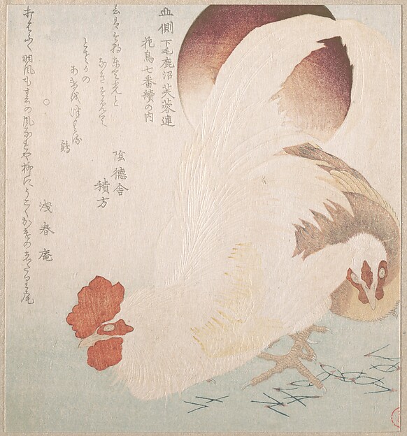 魚屋北渓の代表作