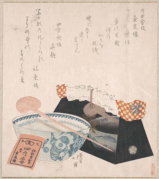 女の枕と鉢