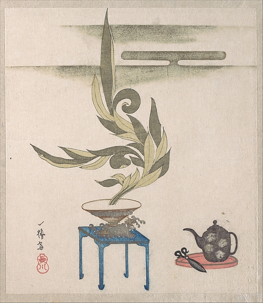 生け花