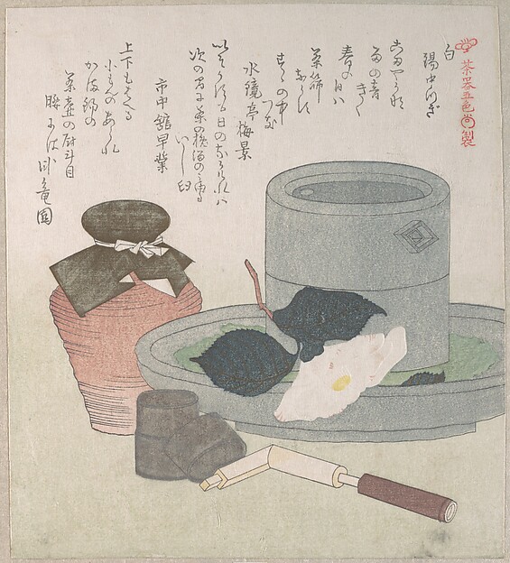 白