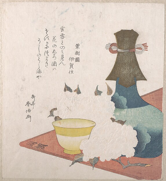 八島岳亭の代表作