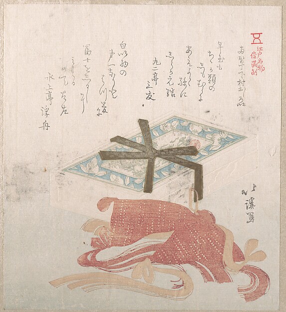 白粉の箱と元結