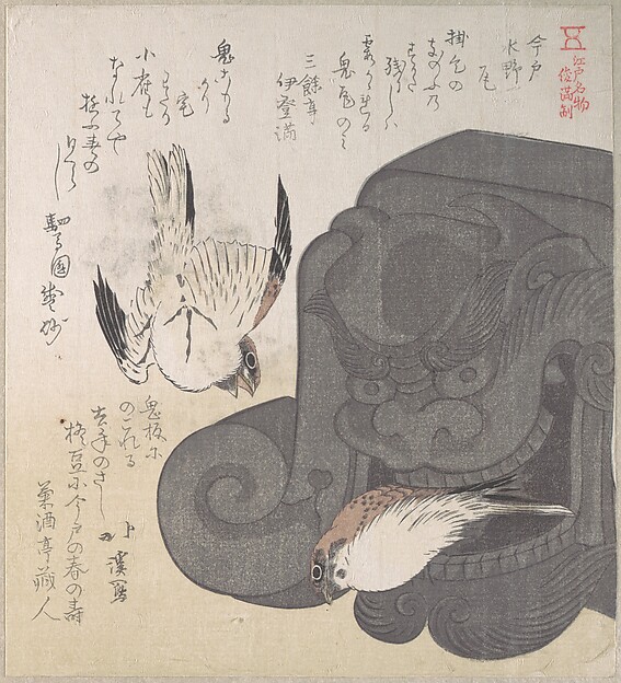 瓦と雀