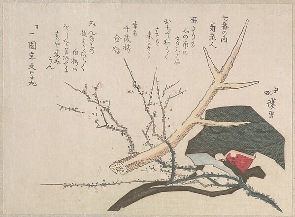 寿老人を表す帽子、鹿の角、梅の枝