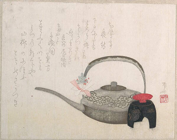 正月の銚子と盃