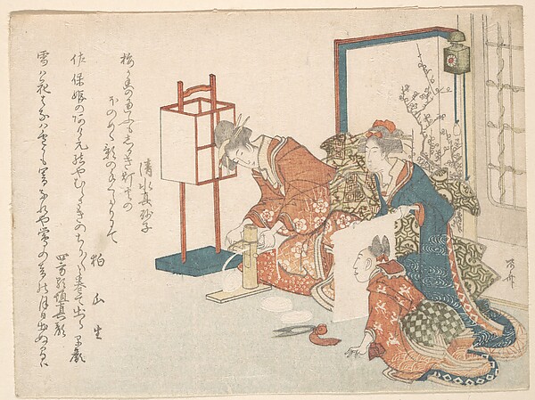 摺物