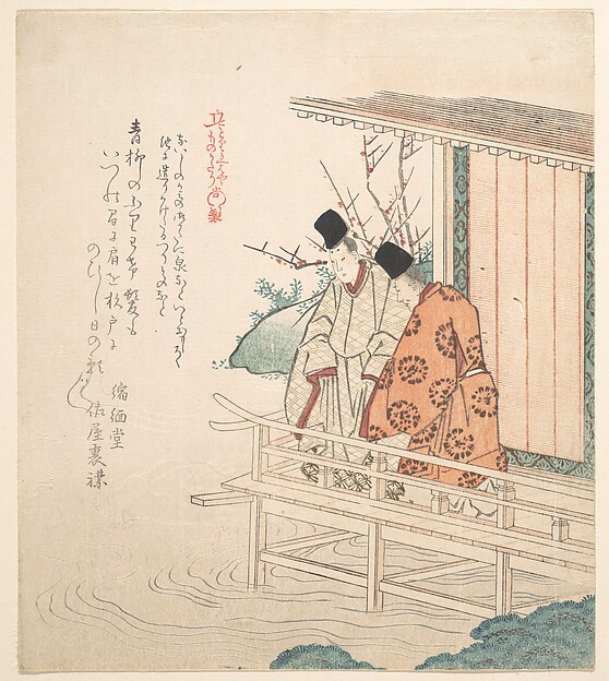 版画