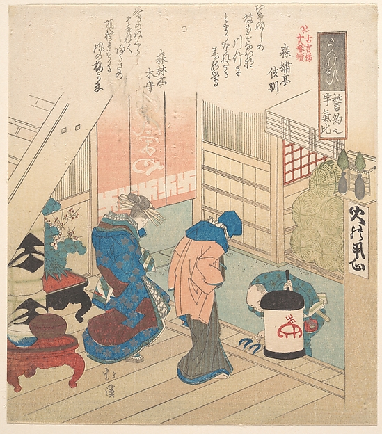 版画