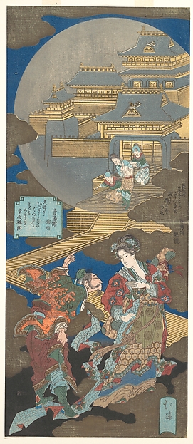月宮殿の場面(月の宮の夢)
