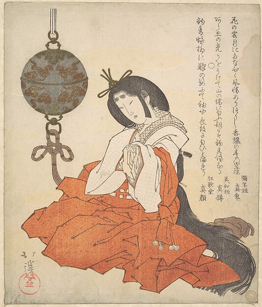 座る官女と釣香炉