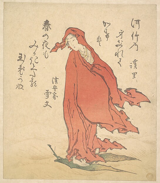 女達磨