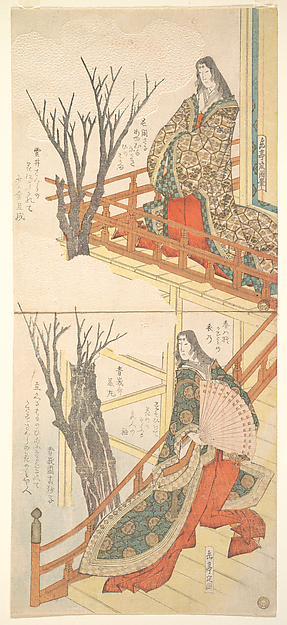 桜を眺める二人の官女
