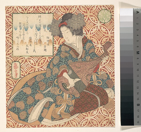 版画