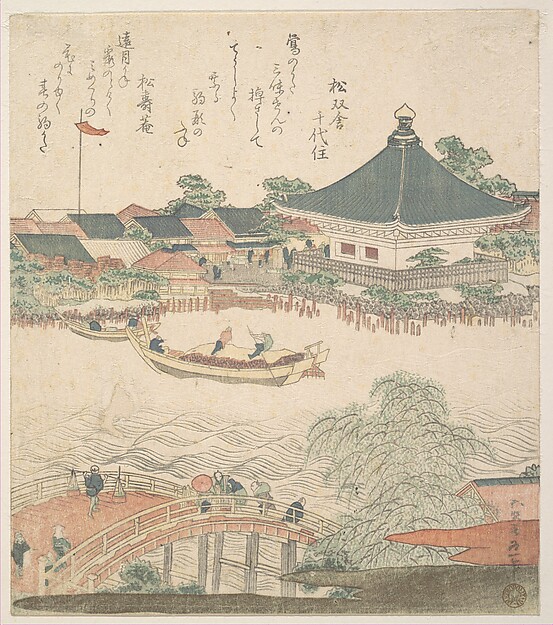 橋のある川辺の景