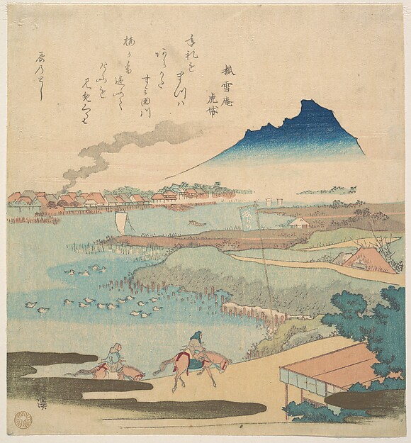 隅田川