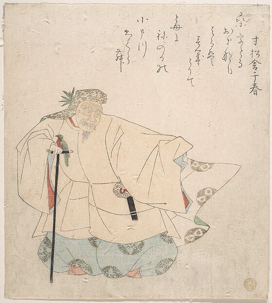 能の舞の場面