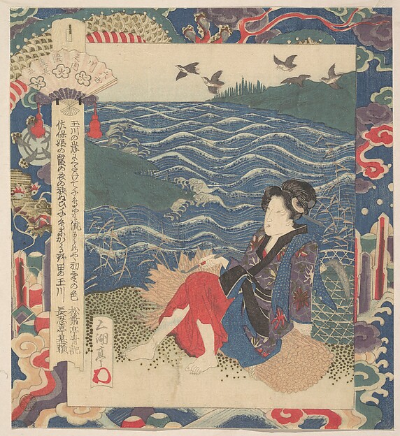 版画