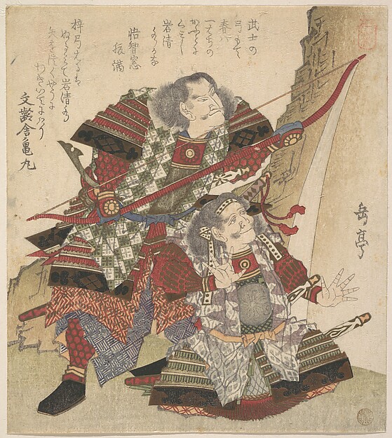 版画