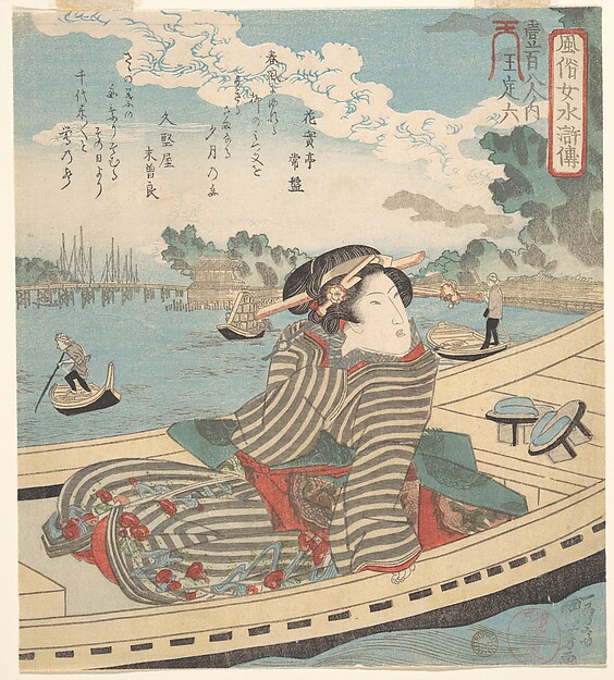 水辺の景