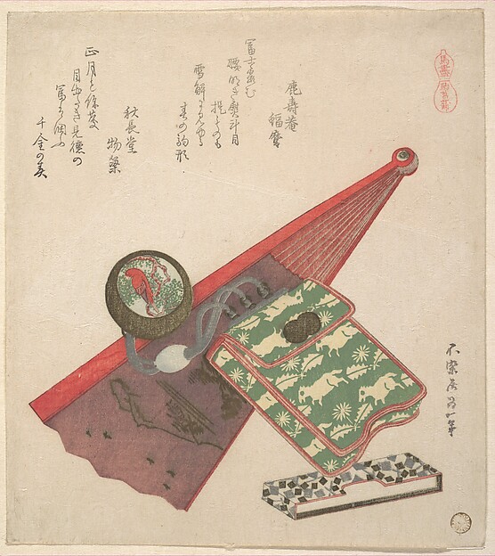 こましょうぶ（「馬」より）