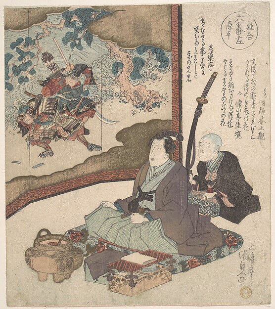 版画