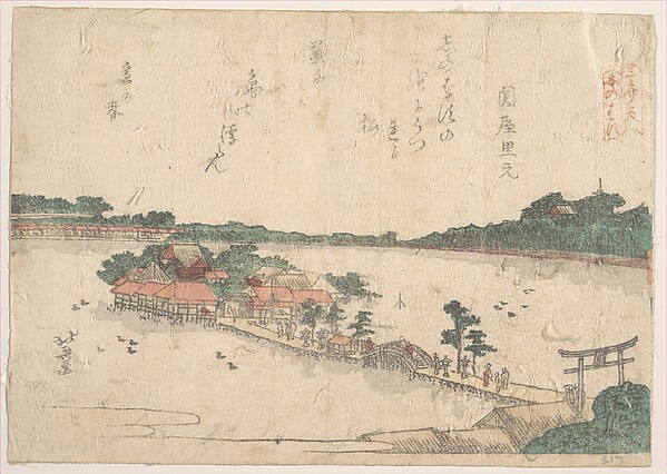 不忍池(三弁天より)