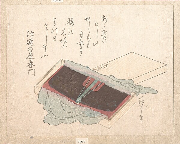 漆塗りの櫛の入った箱
